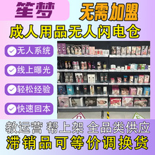 ������Ȥ����Ʒ���u�o�˳����i��Ů��AV���Ӱ�24С�r����ȡ؛ϵ�y