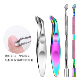 �羳��⁲��P���Ƥ��С̖��Ƥ�A��Ƥ��ȥ���̽��|���ݼ����׹���