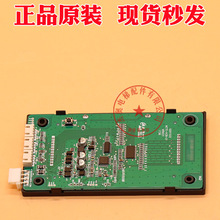 Ĭ{ Һ@ʾаNfhMCTC-HCB-U1