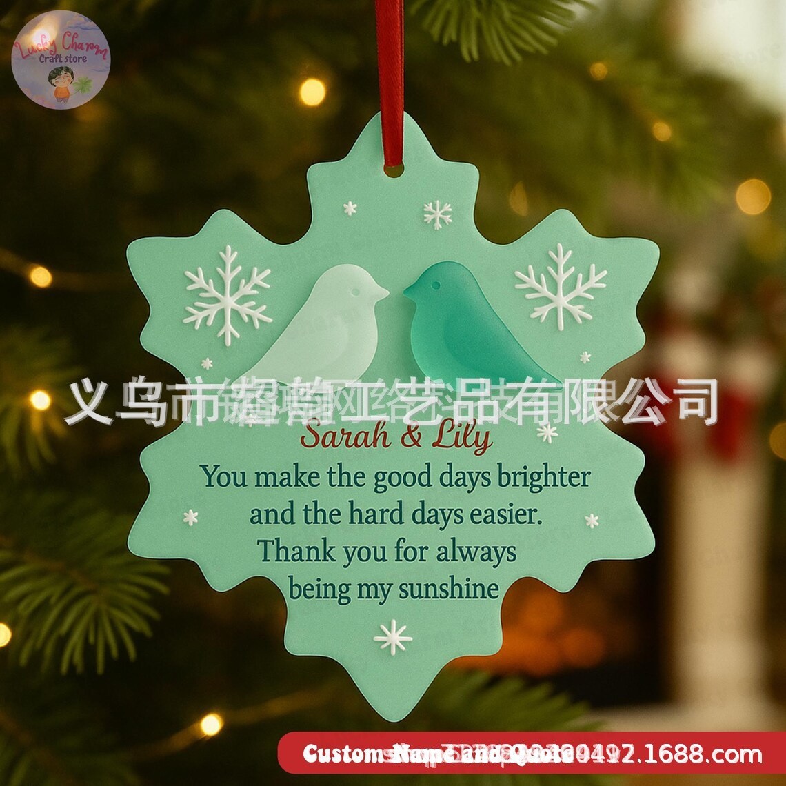 New cross-border "Best Friend" Eternal Snowflake Memorial Christmas Tree Flat Acrylic Friendship Pendant for Best Friends