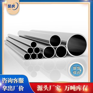 304���P䓈A���b��ù��������z�Cе�O���ù�316L���P䓿��ĈA��