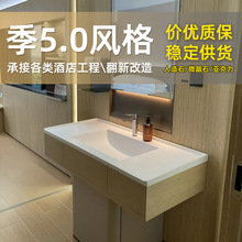 5.0酒店简约洗手盆无缝人造石一体盆卫生间浴室柜亚克力洗漱台盆
