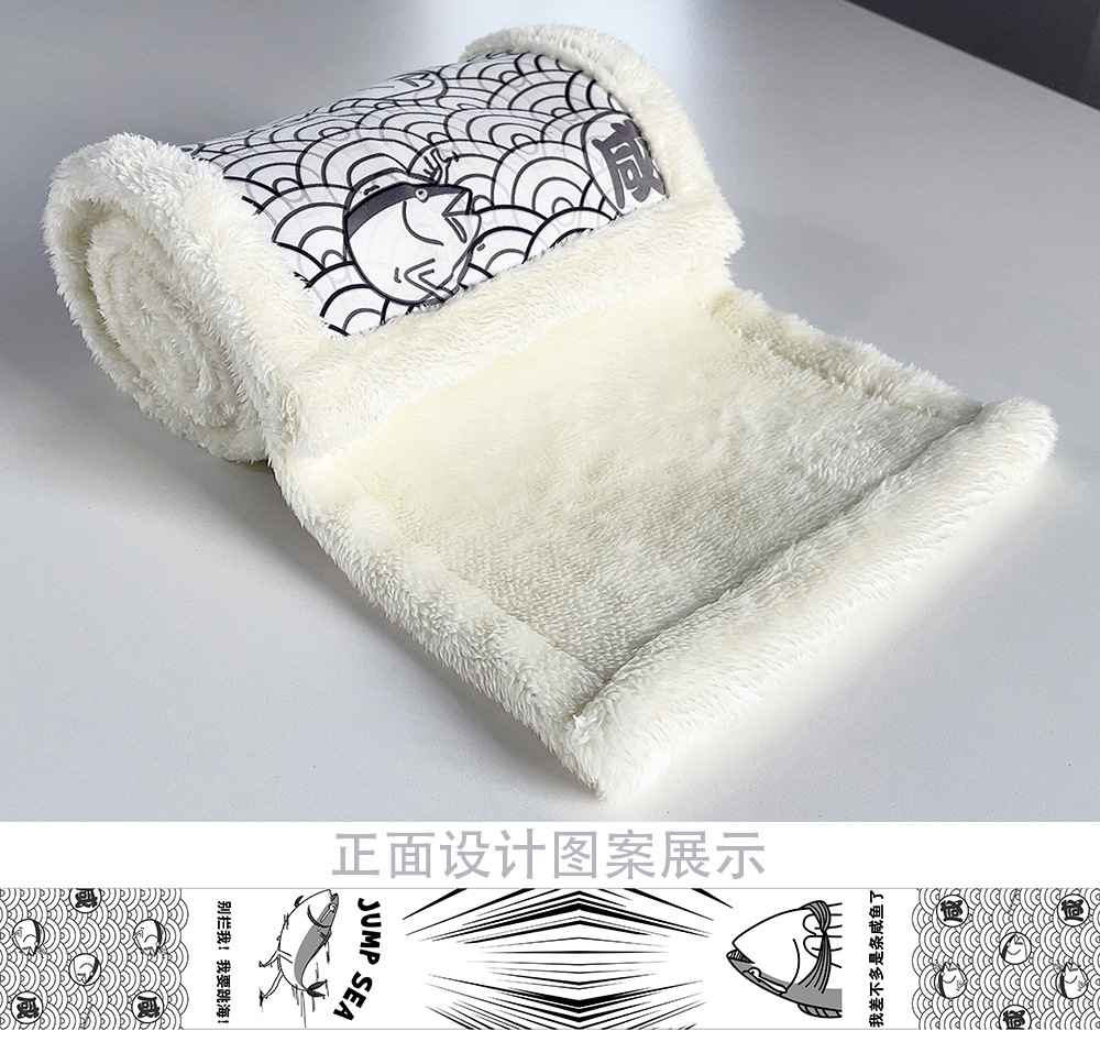 Details 7