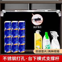 �M�Uʽ��̖�N��ˮ��ϴ����̨���茣��֧�ΗU������֧�܁��R�dֱ��