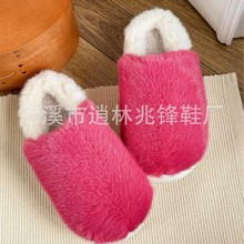 撞色跨境厚底月子鞋外穿男女款居家休闲超厚实亚马逊毛绒棉拖鞋冬