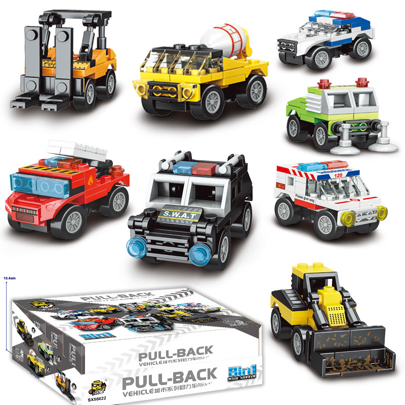 Children's Assembly Car City Pull-Back Car Inertia Car Police Fire Truck Children's Educational Boys' Assembly Toy Children's Assembly Car City Pull-Back Car Inertia Car Police Fire Truck Children's Educational Boys' Assembly Toy