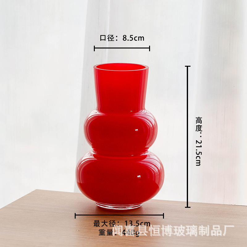 1321 조롱박 (레드)