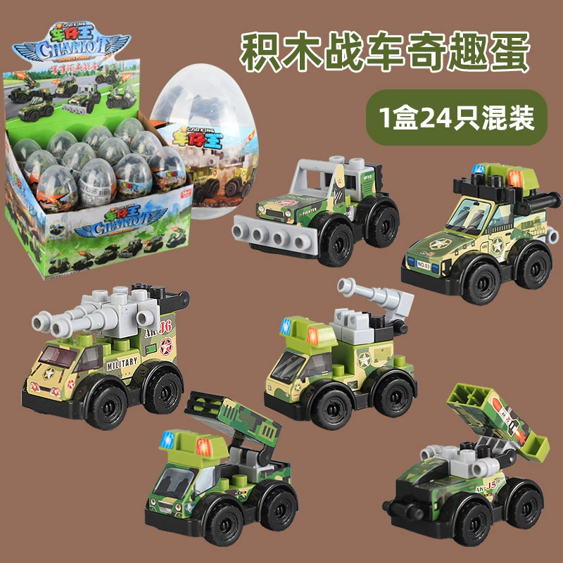 Big constructor, toy car, cute Pilsan Play Car for kindergarten, capsule toy, Birthday gift