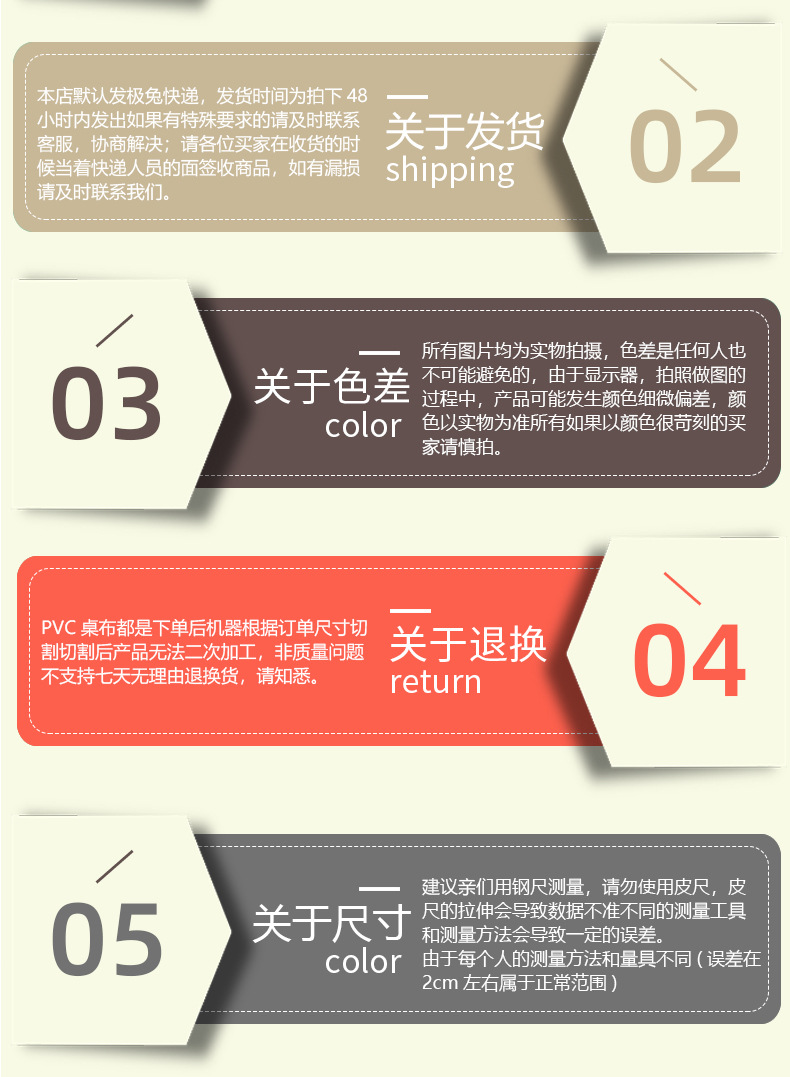 阿里巴巴透明软玻璃加购买_08