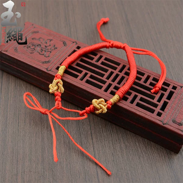 Handmade winding woven bracelet rope diy transfer beads safety buckle hand rope semi-finished product Square auspicious knot hand rope