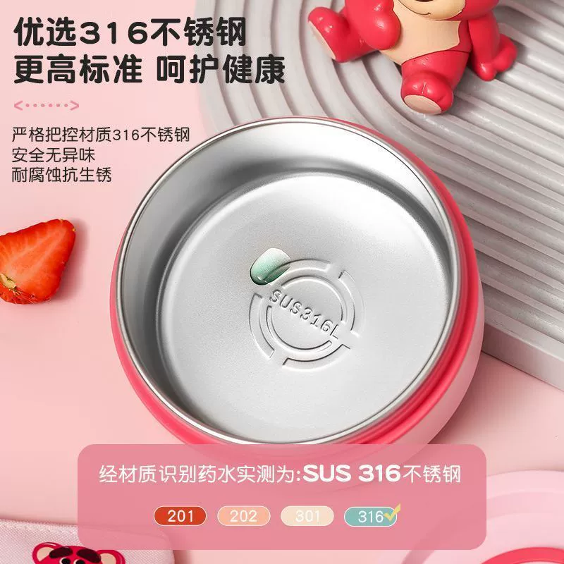 Изолированное ведро для ланча Berry Bear для офисных работников и учащихся начальной школы, специальный детский ланч-бокс, кастрюля для супа и чаша.