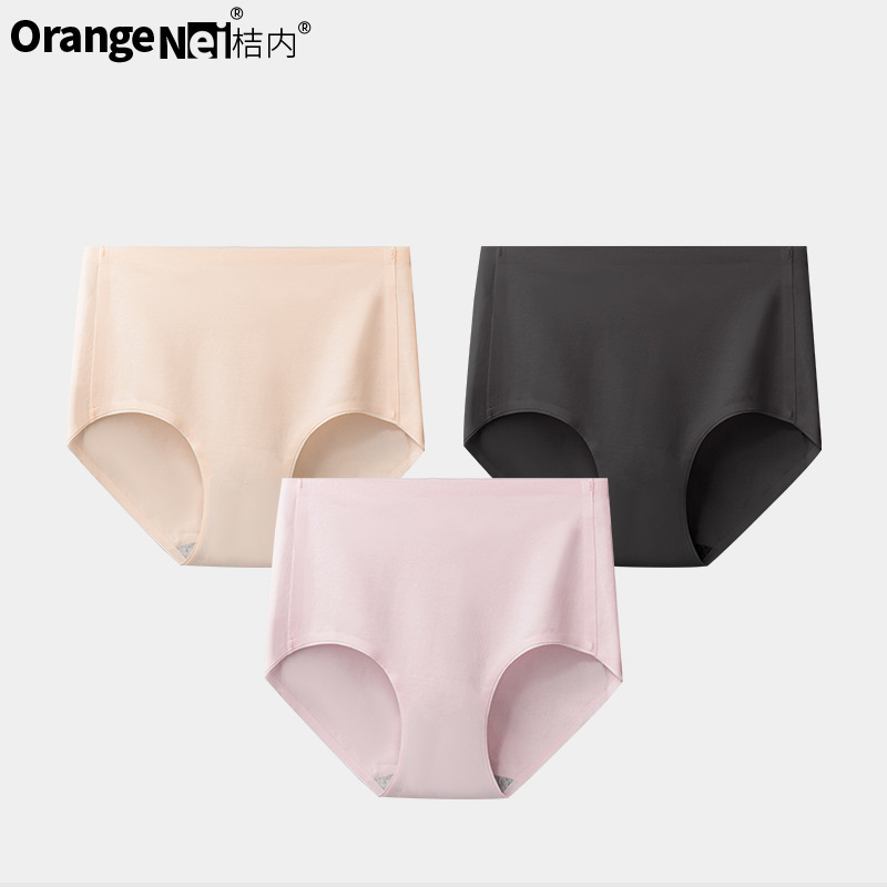 Orange Wooden Underwear Women's Comfortable Cotton High Waist Tinting Not Tight Lean Traceless Hip-lifting Pure Cotton Breathable Underwear Orange Wooden Underwear Women's Comfortable Cotton High Waist Tinting Not Tight Lean Traceless Hip-lifting Pure Cotton Breathable Underwear