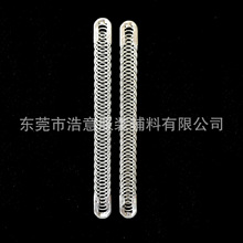 15mm~֧Ηl ~ \P䓹~[ǻ鼆