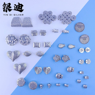 ���yS925�ֹ�ĥɰ���DIY�ֹ����K����朴����������Ʒ���l