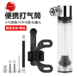 批发带气压表高压打气筒便携迷你山地公路车打气筒骑行户外打配件