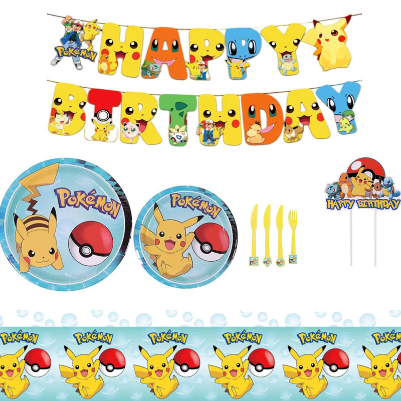 New Pikachu Theme Party Decoration Hug Ball Pikachu Po Dream Set Pull Flag Paper Towel Tablecloth Paper Tray