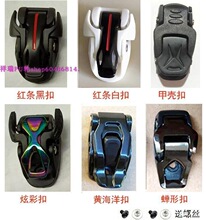 ݆��Ь�ٻ�Ь�ǿ�ƽ��Ь���Ь΢�{�۰ſ��Ӻ���Ь�~��EVO�����