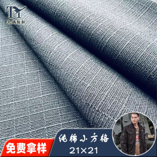 С������21*21��ָ�ɫ���ӹ�����ُ���ѝ���������ϬF������
