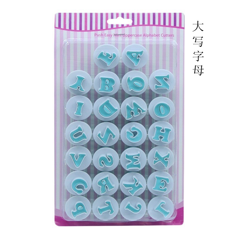 砂糖をひっくり返してチョコレートを飾ります。|undefined