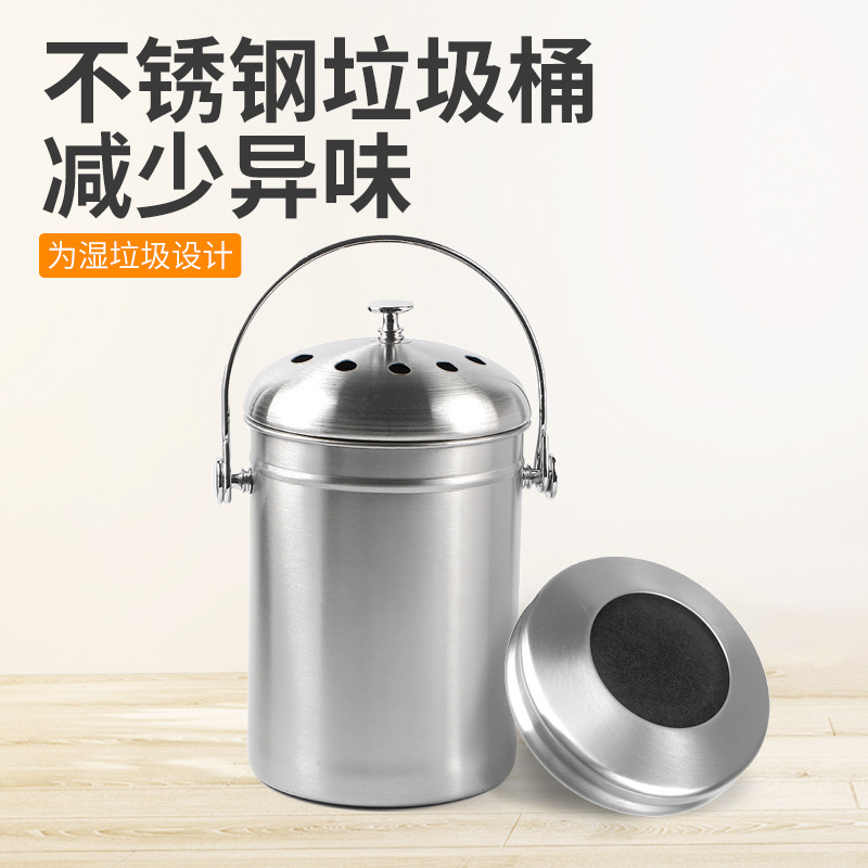Kitchen 5L Stainless Steel Recycling Bucket Household Storage Kitchen Disposal Bucket Heap Bucket with Lid Hotel Peel Trash