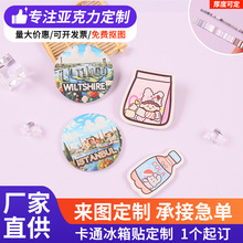 �����������N�����p���������耳׿ہ�D����������߅��������