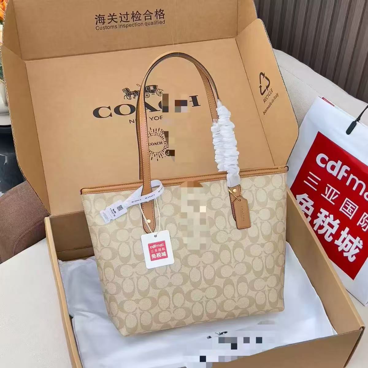 CT30 밀크티 《비행기 선물 세트 + 선물 가방 증정》