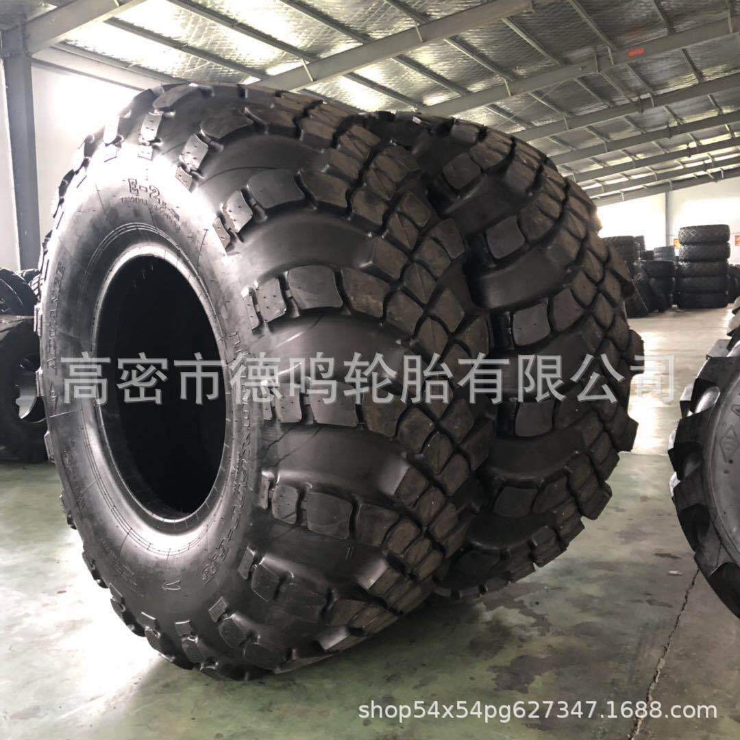 Suministro de neumáticos todoterreno 1500x600-635