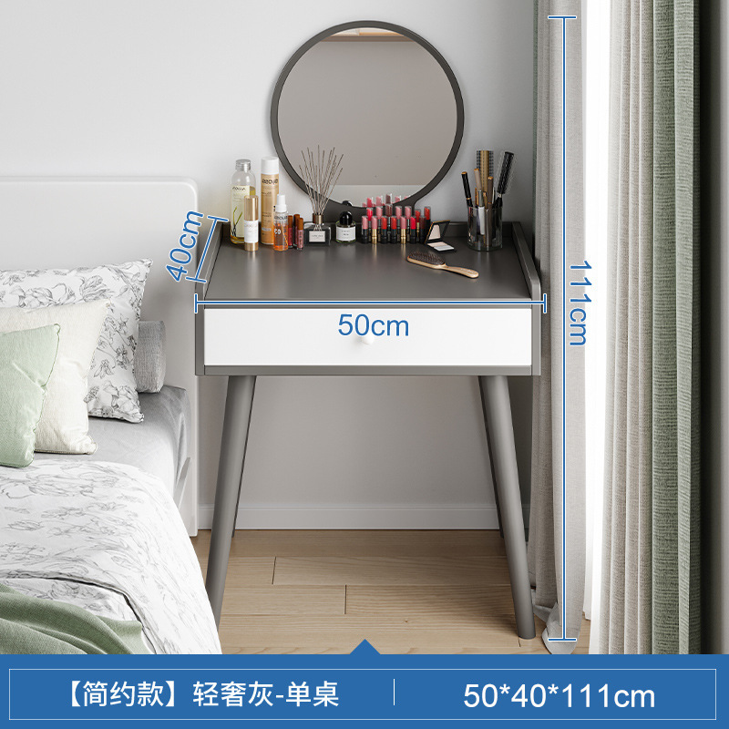 50/60cm tocador pequeño dormitorio moderno simple pequeño apartamento maquillaje mesa Simple Internet celebridad ins estilo tocador