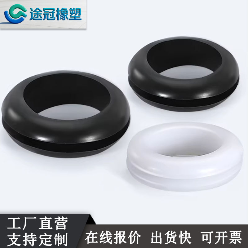 橡胶双面护线圈黑色过线穿线胶圈孔套密封圈配电箱电线圆形保护套