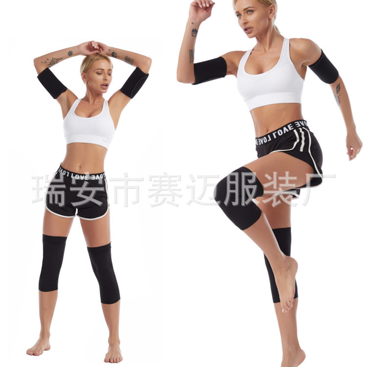 Amazon ARM Band mujer sudor mariposa BYE-BYE manga recorte brazo banda transfronteriza fitness ejercicio sudor brazo