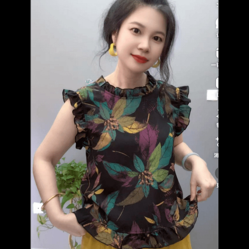 Colorful Leaf Print Sleeveless Blouse with Button Back and Ruffled Trim for Women, 2026 Summer New Casual Stylish Top Colorful Leaf Print Sleeveless Blouse with Button Back and Ruffled Trim for Women, 2026 Summer New Casual Stylish Top