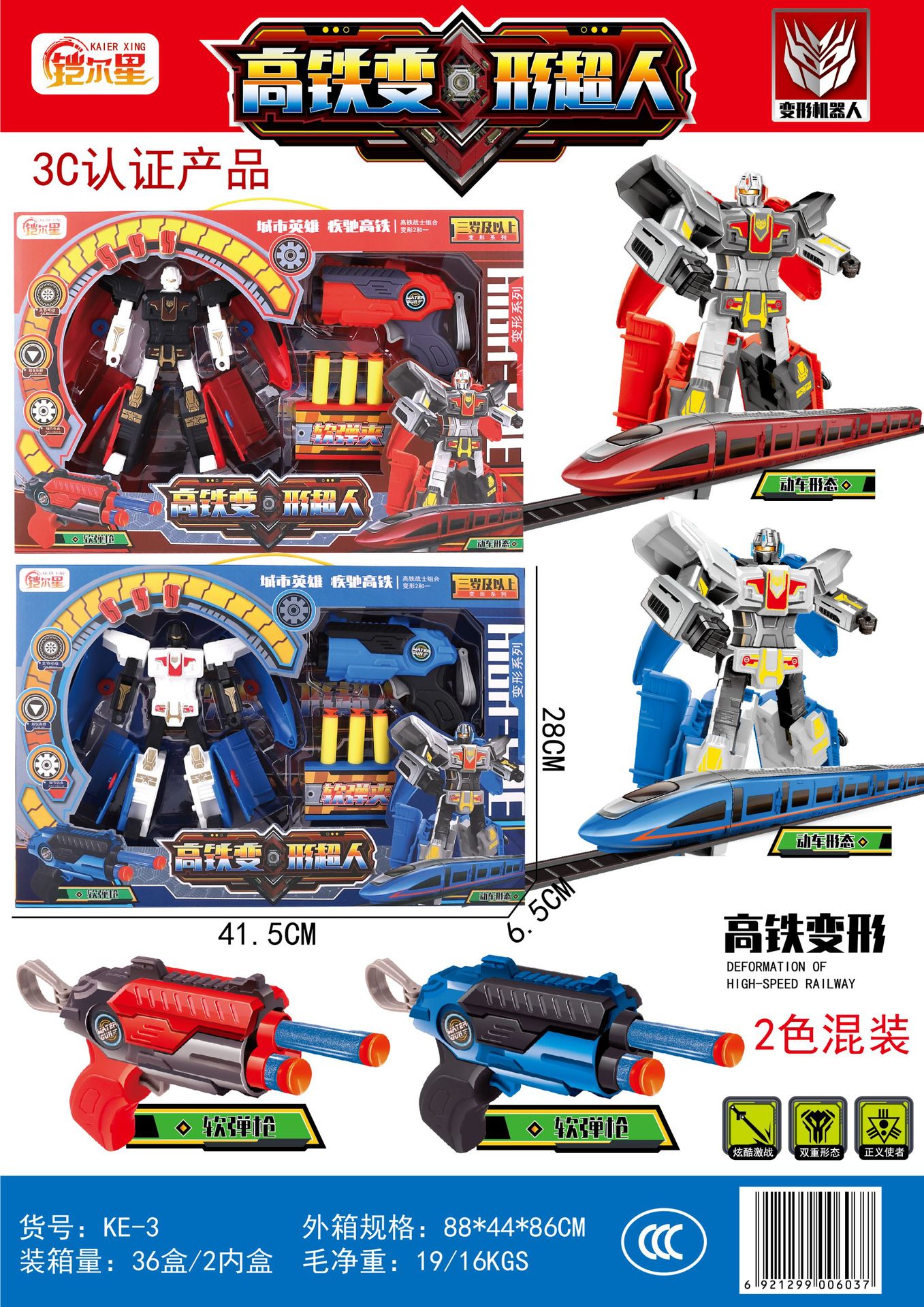 a550e82116c5393a0a686b53ebe55f