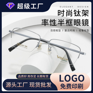 ������R���S�����̄հ�����R����н�ҕ���R�ɼ�logo���l6894