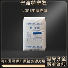 LDPE �к�����2426H��Ħ���׼ӹ���ָ5��װ��Ĥ���Ͽ���
