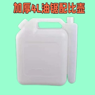 ����͉�������ȉض��_�̈@�֙Cе����Ͱ2Tȼ�����ؙ͉C�͉����