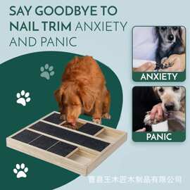 木质狗抓板宠物磨爪板零食多格指甲刮板实木指甲锉板零食盒