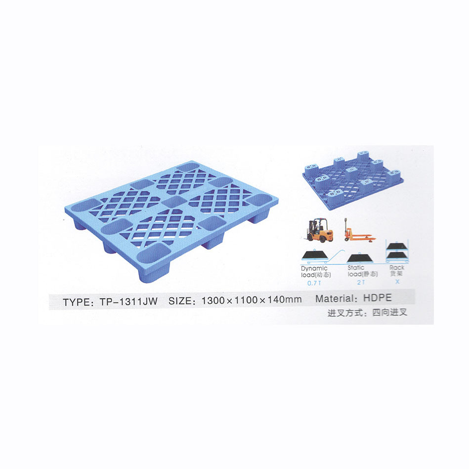 供应1311网格塑料托盘余姚塑料卡板义乌塑料托盘九脚托盘