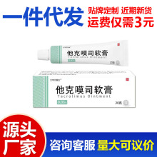 ��Ʒ�����������Į˾���ˆ�˾һ�����l���l�������B�ݱ����w