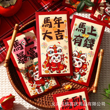 2026��ͨ�t���߼����R��t�����q�X��������YƷ�t�����������Ƿ�