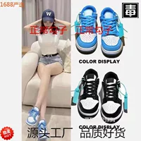 Официальная мужская обувь Nike Putian aj dunk, черно-белые летние дышащие кроссовки с пандой для пары aj1, повседневные женские кроссовки с низким верхом