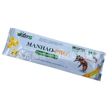 蜂药汪氏鑫螨扑氟胺氰菊脂条 跨境养蜂工具批发 蜜蜂药品 蜂螨药8