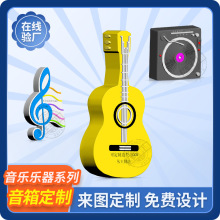 ��������PVCܛ�z�{����푶��Ƅ������w��ͨ���������忨�����_ģ