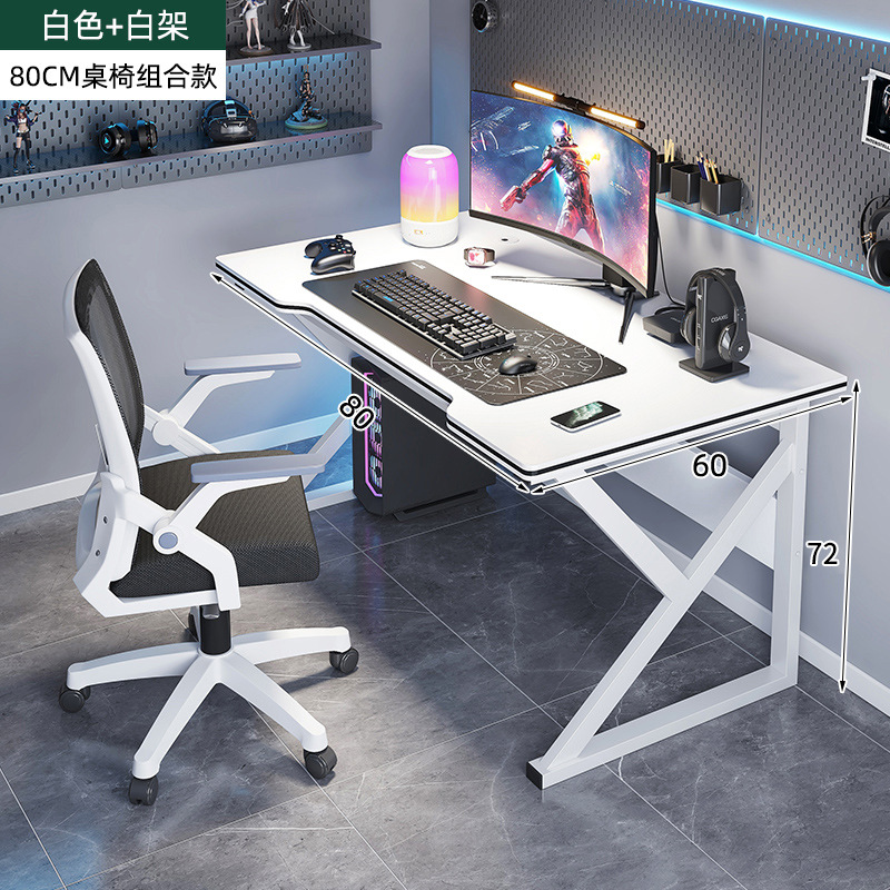 Mesa de deportes electrónicos dormitorio popular en línea mesa y silla combinación de dormitorio pequeño hogar escritorio de computadora de escritorio estudio de estudiantes