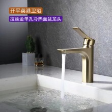 ���Q�~о������ԡ�ҙ�ȫ�~�������^�l���gϴ�ֳ�ϴĘ���ˮ���^