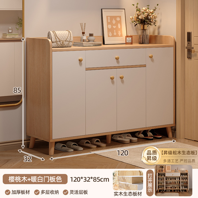 Zapatero de madera maciza entrada a la puerta 2025 nuevo hogar interior armario integrado de almacenamiento pasillo ascensor zapatero