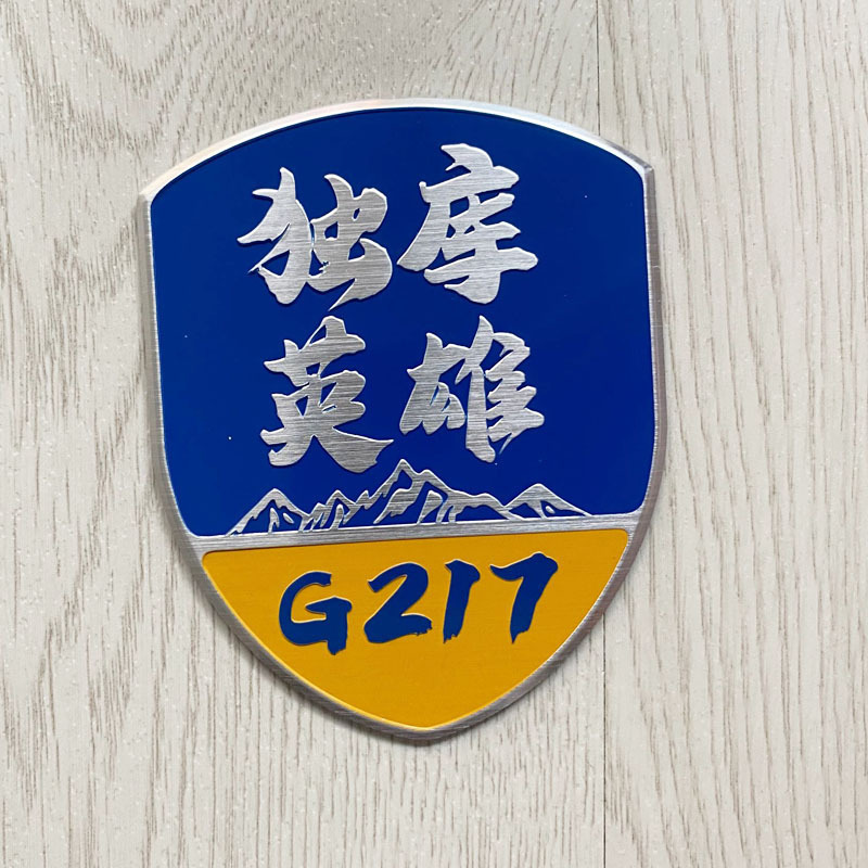 G217 duku road pegatinas de coche de metal damei xinjiang motocicleta viaje off-road auto-conducción de viaje pegatinas reflectantes