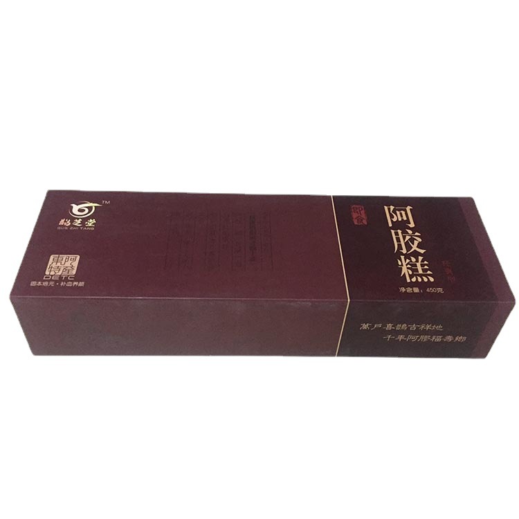 阿胶糕包装盒山东礼品盒厂家供应阿胶糕精裱盒