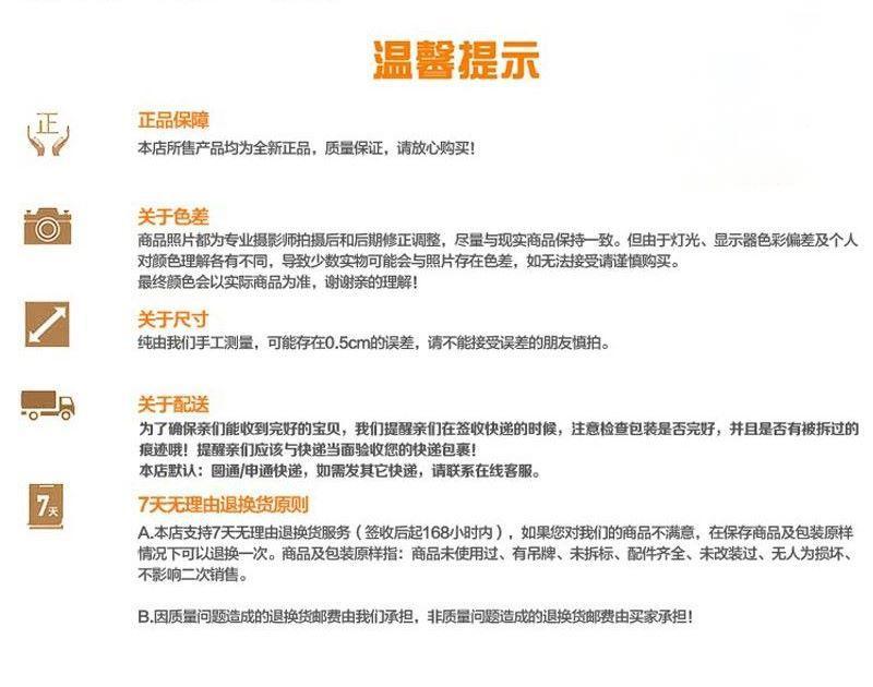 CTHF优质产品800图7