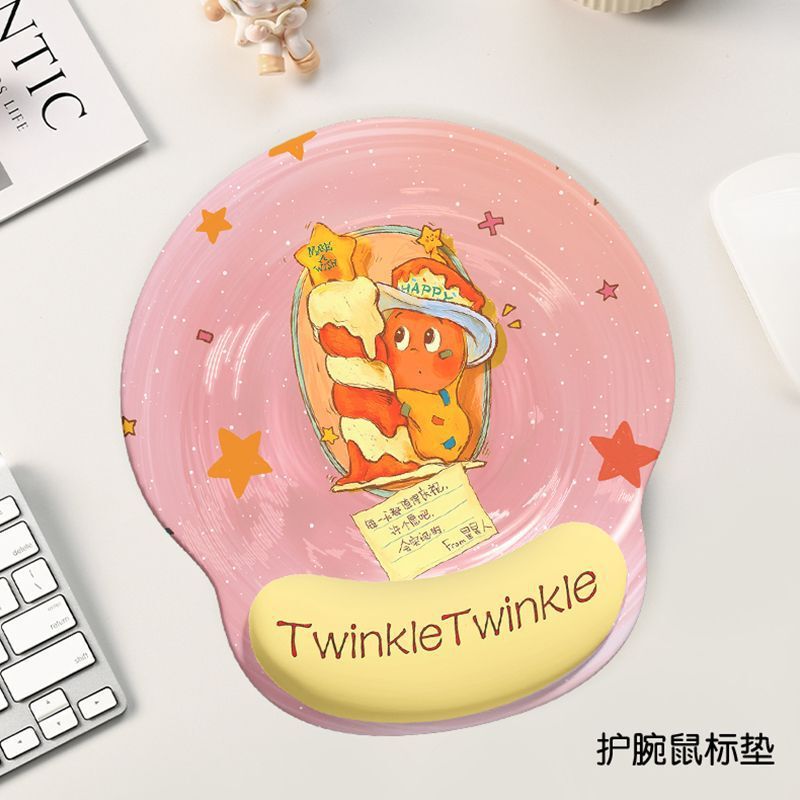 Cute Shiny Life Wrist Mouse Pad Girls High-Looking Desktop Mat Office Computer Keyboard Hand Rest