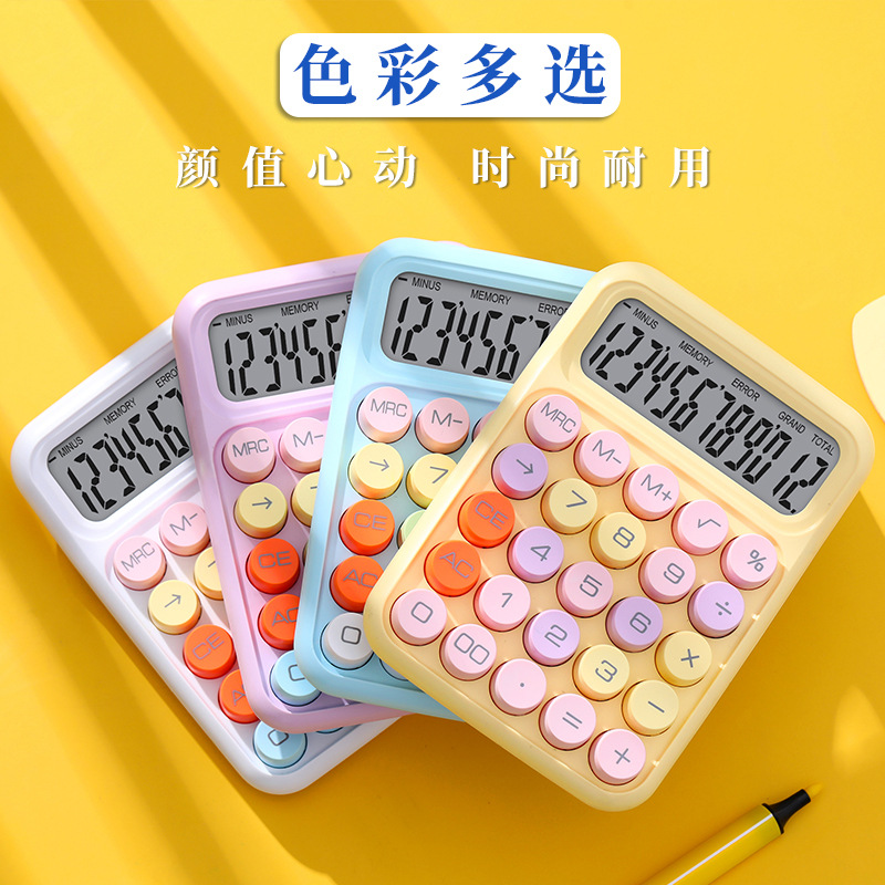 817BMAX calculadora de teclado mecánico de alto valor facial calculadora portátil de 12 dígitos para exámenes de estudiantes transfronterizos
